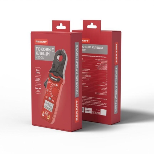 Токовые клещи R200D | код 13-3220 | REXANT фото 9 Токовые клещи R200D | код 13-3220 | REXANT фото 9