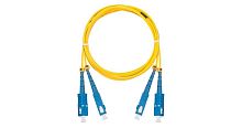 Патч-корд NMF-PC2S2C2-SCU-SCU-002 волоконно-оптический соед. одномод. 9/125мкм стандарта OS2 SC/UPC-SC/UPC двойн. LSZH нг(В)-HFLTx 2мм желт. 2м NIKOMAX NMF-PC2S2C2-SCU-SCU-002