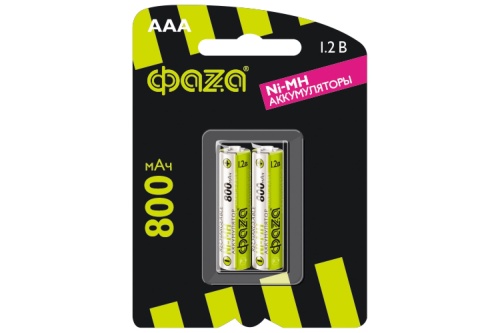 Элемент питания аккумуляторный AAA 800мАч Ni-MH блистер, 2 шт. | код 5002883 | ФАZА