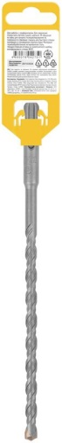 Бур по бетону SDS PLUS профи W-образная вставка двойная спираль 8х210мм FIT 32814 фото 4