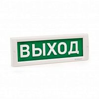 Оповещатель световой КРИСТАЛЛ-220 Выход | код. 0130200797 | ЭиА
