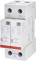 Ограничитель перенапряжения ETITEC V T2 255/20 (1+1) | код 002442954 | ETI