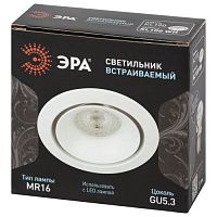 НВО-12Вт IP20 MR16 GU5.3 белый KL100 WH MR16 GU5.3 белый | код Б0055584 | ЭРА