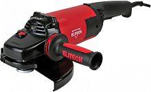 Углошлифовальная машина Elitech МШУ 2623Э 2600Вт 6600об/мин рез.шпин.:M14 d=230мм (E2213.015.00) | код 1891278 | Elitech