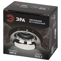 Светильник встраиваемый декоративный KL103 BK/CH MR16 GU5.3 черный хром | код Б0056355 | ЭРА