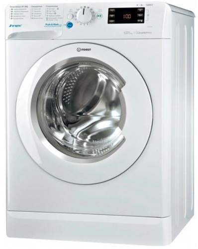 Стиральная машина Indesit BWE 81282 L класс: A загр.фронтальная макс.:8кг белый инвертер | код 1910072 | INDESIT