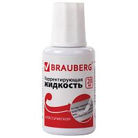Корректирующая жидкость BRAUBERG Classic, быстросохнущая, 20 мл, с кисточкой, 220255 | код 220255 | BRAUBERG