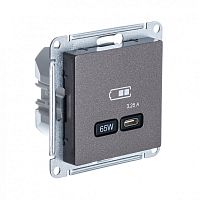 ATLASDESIGN USB РОЗЕТКА тип-С 65Вт высокоскор.заряд. QC, PD, механизм, МОККО | код ATN000627 | Systeme Electric
