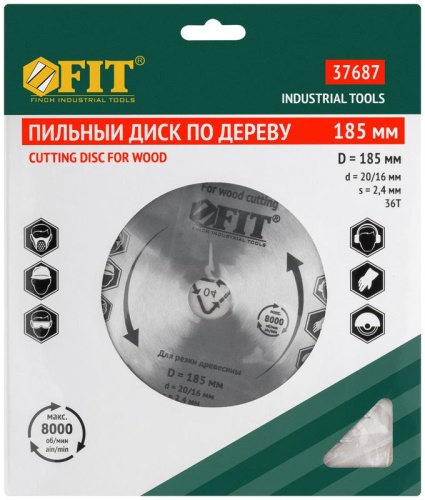 Диск пильный для циркулярных пил по дереву 185х20/16х36Т спец. форма зуба FIT 37687 фото 3 Диск пильный для циркулярных пил по дереву 185х20/16х36Т спец. форма зуба FIT 37687 фото 3