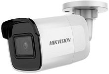 Видеокамера IP DS-2CD2023G0E-I 2.8-2.8мм цветная корпус бел. | код 1405767 | Hikvision