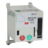 Привод моторный ESMO 24VDC T125-T160 | код 357168 | КЭАЗ