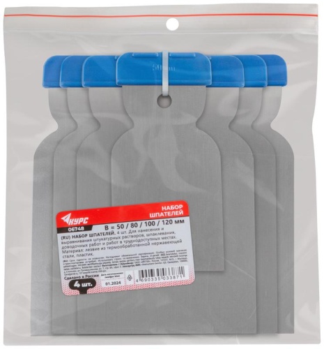 Шпатели металлические, набор 4 шт., Япончик 50/80/100/120 мм | код 6748 | FIT фото 3