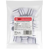 Ввод кабельный сальник NO-224-234 PG 19 (d отв.24 мм / d провод.12-15 мм) IP54 (упаковка 15 штук) | код Б0065196 | ЭРА