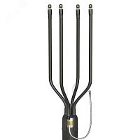 Муфта 4 ПКВ(Н)Тпб-1 (25-50) с наконечниками (пластик с бронёй) | код | ЗЭТАРУС