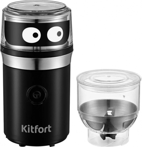 Кофемолка Kitfort КТ-799 210Вт сист.помол.:четырёхлезвийный нож вместим.:40гр черный/серебристый | код 1893667 | KITFORT