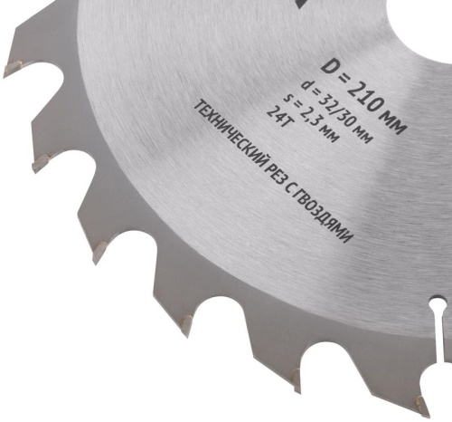 Диск пильный для циркулярных пил по дереву 210х32/30х24T технический рез с гвоздями FIT 37710 фото 5