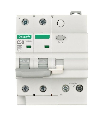 Устройство защиты от дугового пробоя 2п 50А УЗДП-103 6кА DEKraft 19094DEK