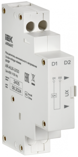 ARMAT Расцепитель мин. напр. 380/400В GV2P IEK | код AR-AUX-UX30 | IEK