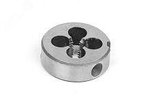 Плашка М10х0.5, марка стали - 9ХС | код 204006 | Hortz