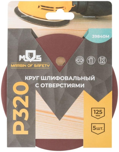 Круги шлифовальные с отверстиями (липучка), алюминий-оксидные, 125 мм, 5 шт. Р 320 | код 39840М | FIT фото 3 Круги шлифовальные с отверстиями (липучка), алюминий-оксидные, 125 мм, 5 шт. Р 320 | код 39840М | FIT фото 3