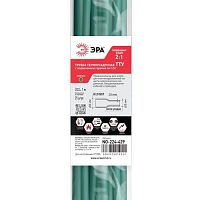 Трубка термоусадочная ТТУ нг-LS 6/3 1м зел. (уп.25шт) Эра Б0067568