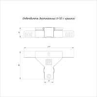 Ответвитель вертикальный с крышкой Стандарт 50х50 | код PR16.0933 | Промрукав