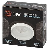 Встраиваемый светильник декоративный DK95 BK MR16 GU5.3 черный | код Б0055591 | ЭРА