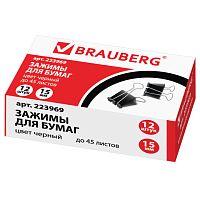 Зажимы для бумаг BRAUBERG, КОМПЛЕКТ 12 шт., 15 мм, на 45 листов, черные, картонная коробка, 223969 | код 223969 | BRAUBERG