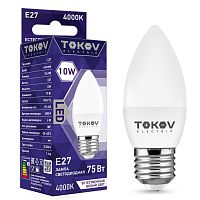 Лампа светодиодная 10Вт С37 4000К Е27 176-264В | код. TKE-C37-E27-10-4K | TOKOV ELECTRIC