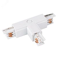 Коннектор тройной LGD-4TR-CON-EXT-L1-WH (C) (ARL, IP20 Пластик, 3 года) | код 26145 | Arlight