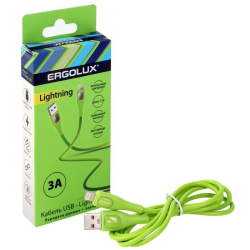 Кабель USB-Lightning ELX-CDC03-C05 3А 1.2м зарядка+передача данных коробка зел. Ergolux 15303 фото 3 Кабель USB-Lightning ELX-CDC03-C05 3А 1.2м зарядка+передача данных коробка зел. Ergolux 15303 фото 3
