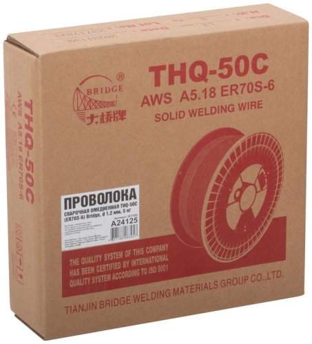 Проволока сварочная омедненная THQ-50C "Bridge" 1.2мм (катушка 5кг) ВRIDGE 81752 фото 3