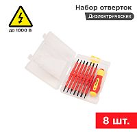 Набор отверток (8 предметов) PROconnect | код 12-4773 | PROCONNECT