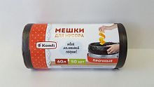 Мешки мусорные в рулоне ТМ Komfi 30 л (PM320BL) | код 17168 | АДМ