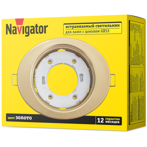 Светильник 93 027 NGX-O1-002-GX53 эллипс зол. Navigator 93027 фото 3