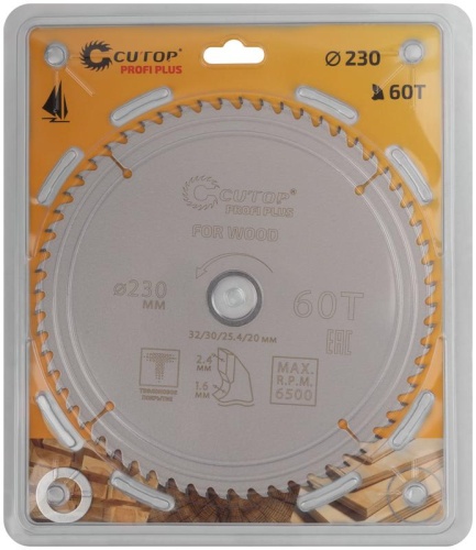 Диск пильный по дереву с тефлоновым покрытием 60Т, Profi plus, 230x1,6/2,4x32/30/25,4/20 мм | код 75-23060Т | FIT фото 2
