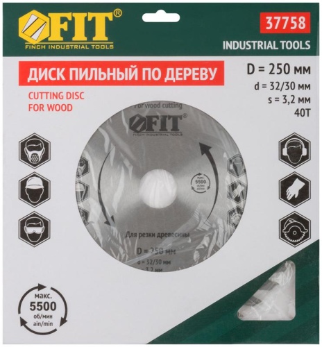 Диск пильный для циркулярных пил по дереву 250x32/30x40T | код 37758 | FIT фото 3