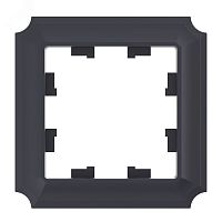 Рамка 1-пост. AtlasDesign Antique карбон | код ATN101001 | Systeme Electric