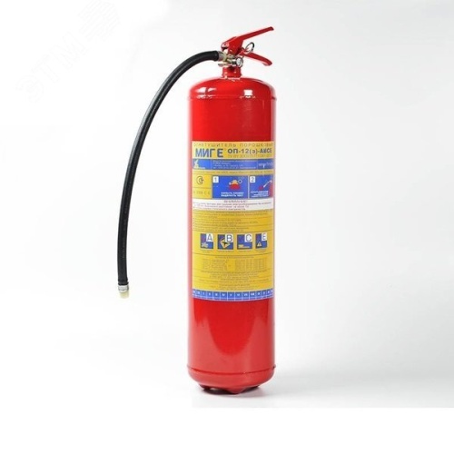 Огнетушитель ОП-12(з) МИГ Е ABCE | код ОП-12 ABCE Е | Пожтехника Центр Огнетушитель ОП-12(з) МИГ Е ABCE | код ОП-12 ABCE Е | Пожтехника Центр