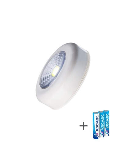 Фонарь-подсветка 1Вт COB LED 3xAAA (R03) корпус ABS-пластик бел. самокл. поверхность в комплекте двустор. скотч | код KOC305B | КОСМОС