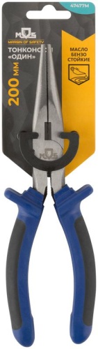 Тонконосы ''Один'' двухцветные обрезиненные ручки, полированная сталь 200 мм | код 47477М | FIT фото 3 Тонконосы ''Один'' двухцветные обрезиненные ручки, полированная сталь 200 мм | код 47477М | FIT фото 3