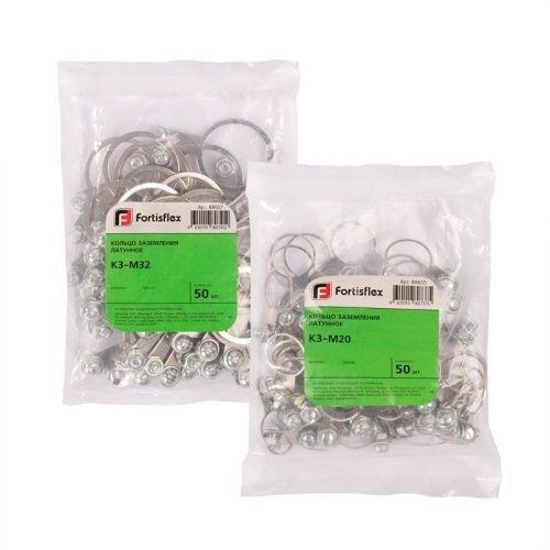 Кольцо заземления латунное КЗ-М32 | код 88657 | КВТ фото 7