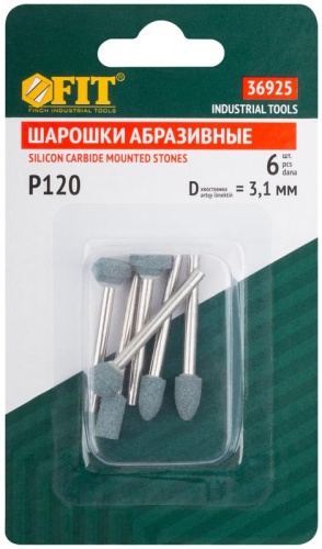 Шарошки силиконово-карбидные, мини, набор 6 шт | код 36925 | FIT фото 3