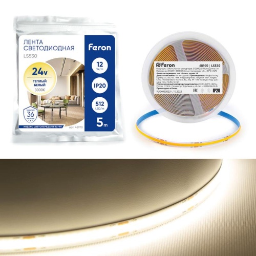 Лента светодиодная LEDх512/м COB 5м 12w/m 24в 3000К | код 48970 | Feron