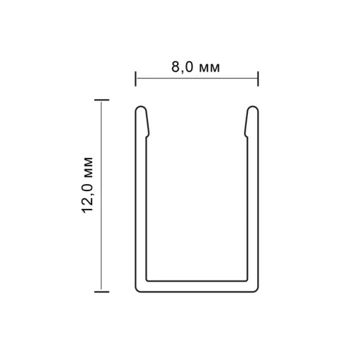 Набор клипс для ленты ''Неон'' PFN-01 2835 AL | код 5045064 | JazzWay фото 2 Набор клипс для ленты ''Неон'' PFN-01 2835 AL | код 5045064 | JazzWay фото 2