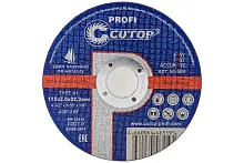 Диск отрезной по металлу Т41-115х2.0х22.2 | код 50-559 | CUTOP