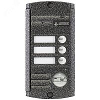 Панель вызывная видеодомофона с ИК подсветкой | код AVP-453 (PAL) Proxy Антик | Activision