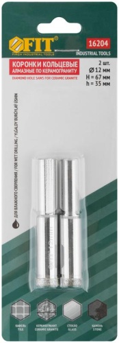 Коронки кольцевые по керамограниту камню и кафелю алмазные набор 12х65мм (уп.2шт) FIT 16204 фото 3