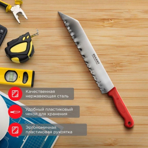 Нож для резки теплоизоляционных панелей лезвие 340 мм | код 12-4926 | REXANT фото 2