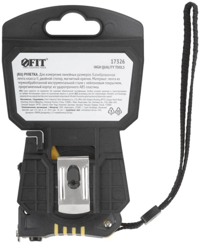 Рулетка Гранд 3мх16мм калибр. лента; нейлон. покрытие; магн. крючок; двойной стопор; прорезиненный корпус FIT 17323 фото 4